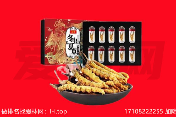 南城县回收礼品
