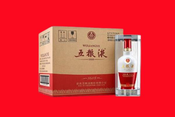 南城县回收五粮液
