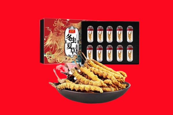 南城县回收虫草