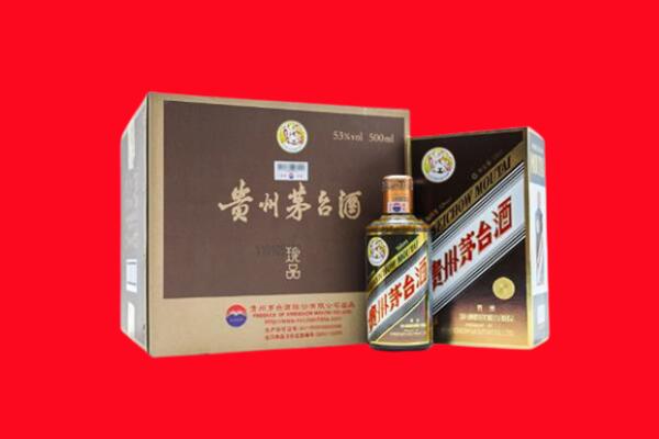 南城县回收50年茅台